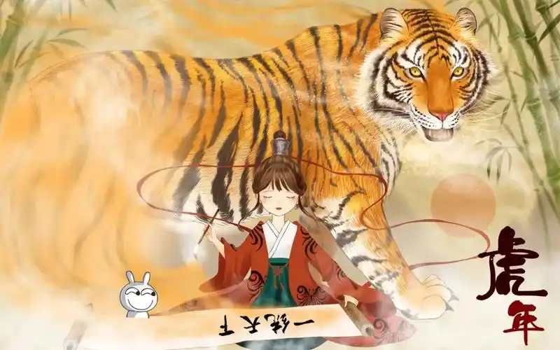 琅琊榜焦点横幅