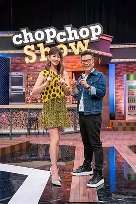 中国诗词大会综艺分类海报