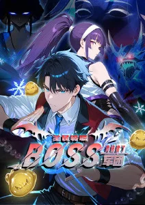 海贼王经典海报